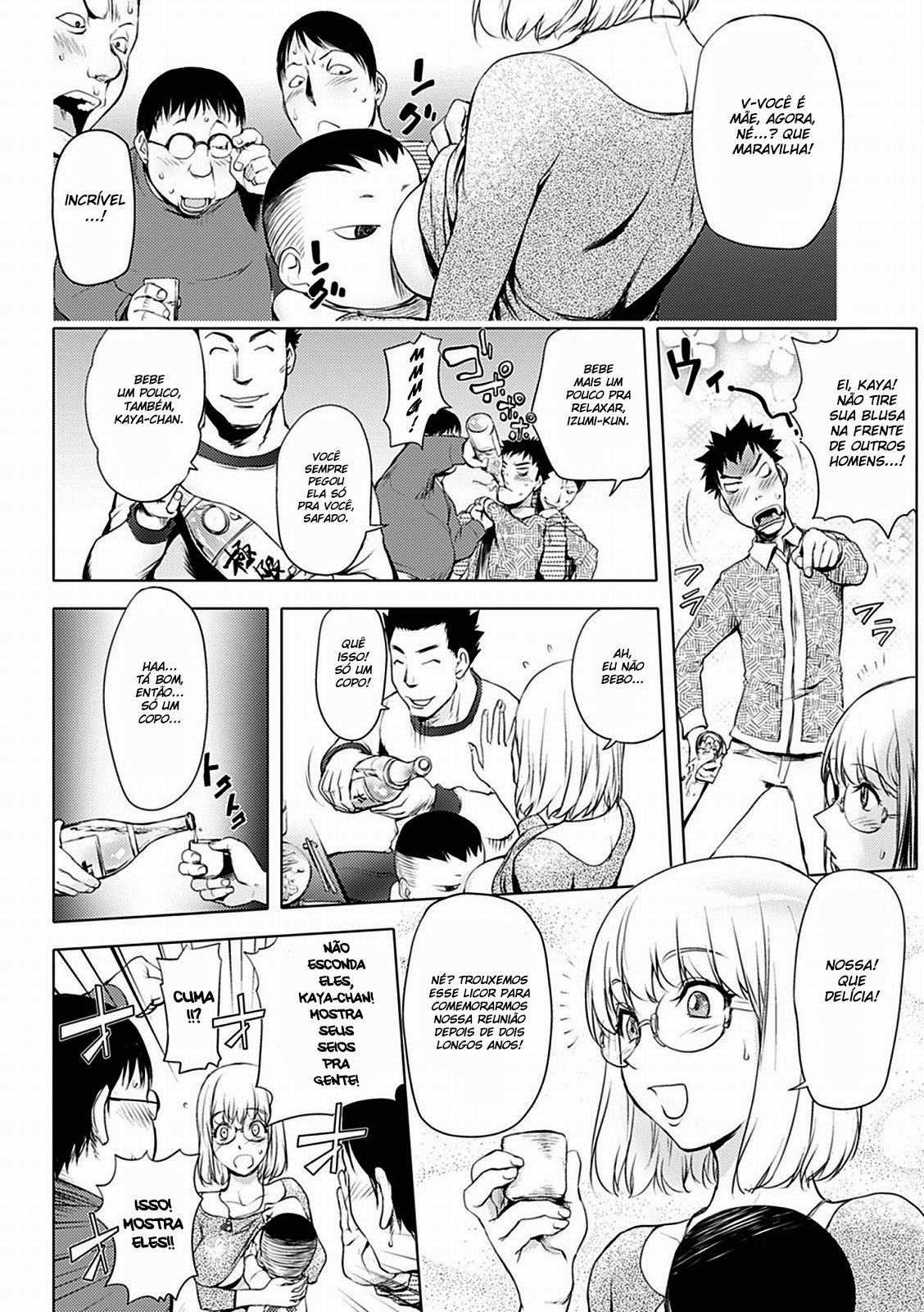 Kaya-nee At The Hotsprings Capitulo 5 - pagina 4 Kaya-nee At The Hotsprings Capitulo 5 - pagina 4