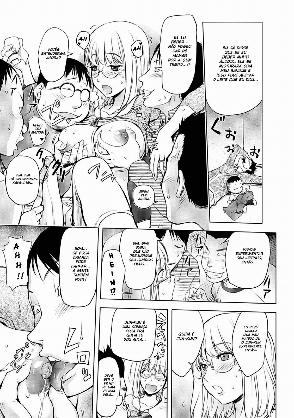 Kaya-nee At The Hotsprings Capitulo 5 - pagina 8 Kaya-nee At The Hotsprings Capitulo 5 - pagina 8