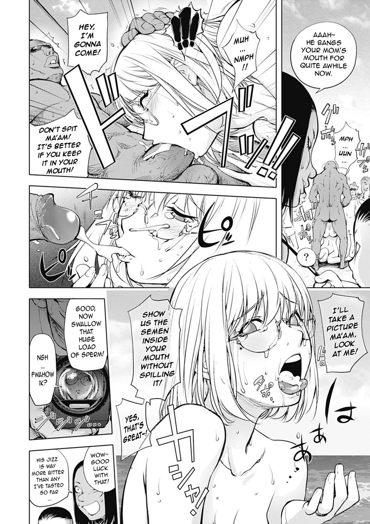 Kaya-nee At The Hotsprings Capitulo 6 - pagina 13 Kaya-nee At The Hotsprings Capitulo 6 - pagina 13