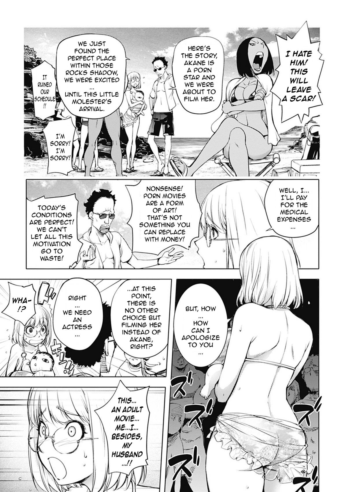 Kaya-nee At The Hotsprings Capitulo 6 - pagina 5 Kaya-nee At The Hotsprings Capitulo 6 - pagina 5