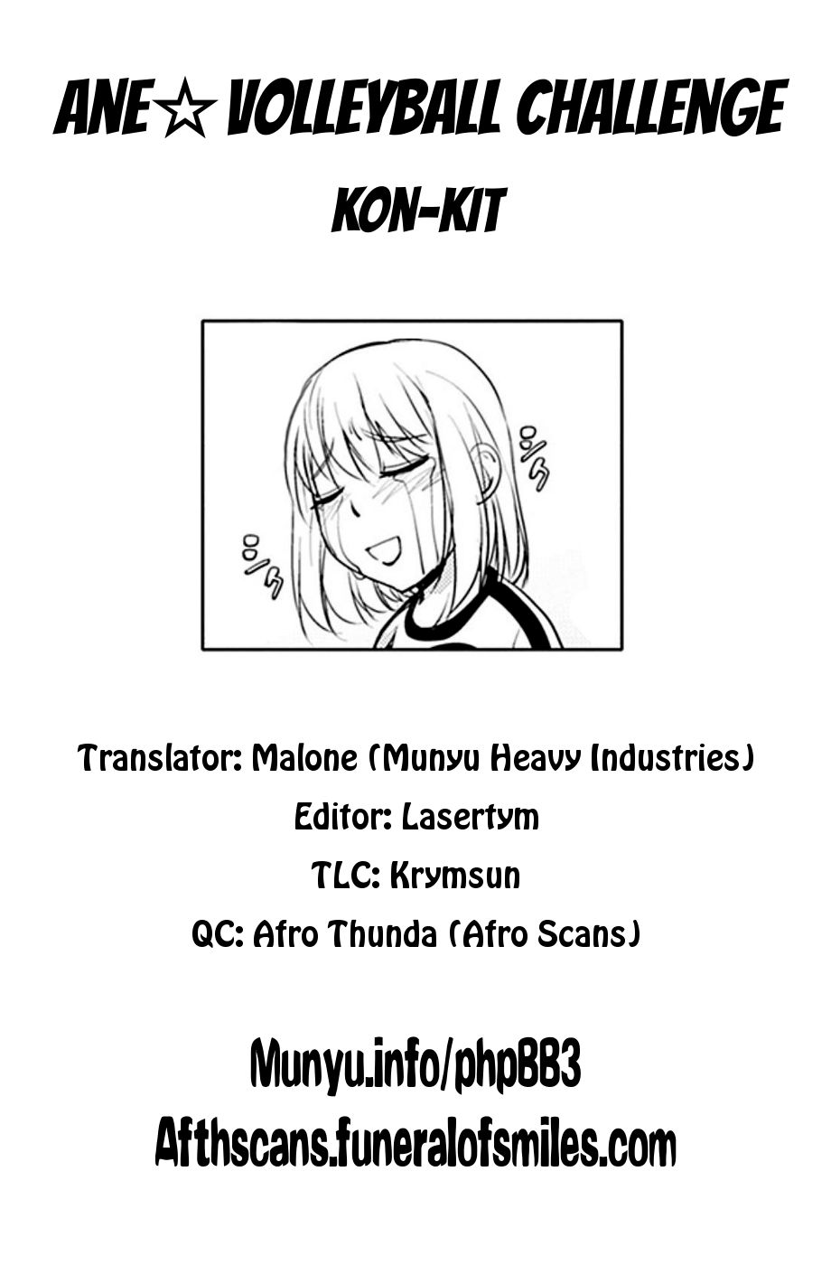 Kaya-nee At The Hotsprings Capitulo 7 - pagina 22 Kaya-nee At The Hotsprings Capitulo 7 - pagina 22