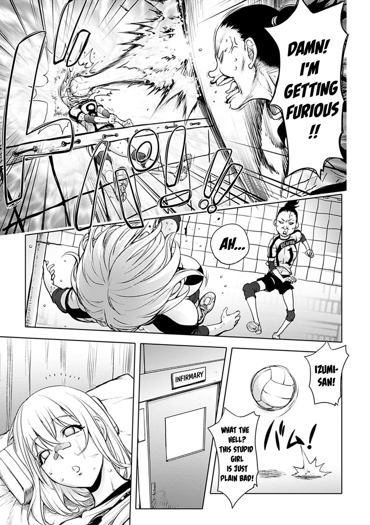 Kaya-nee At The Hotsprings Capitulo 7 - pagina 3 Kaya-nee At The Hotsprings Capitulo 7 - pagina 3
