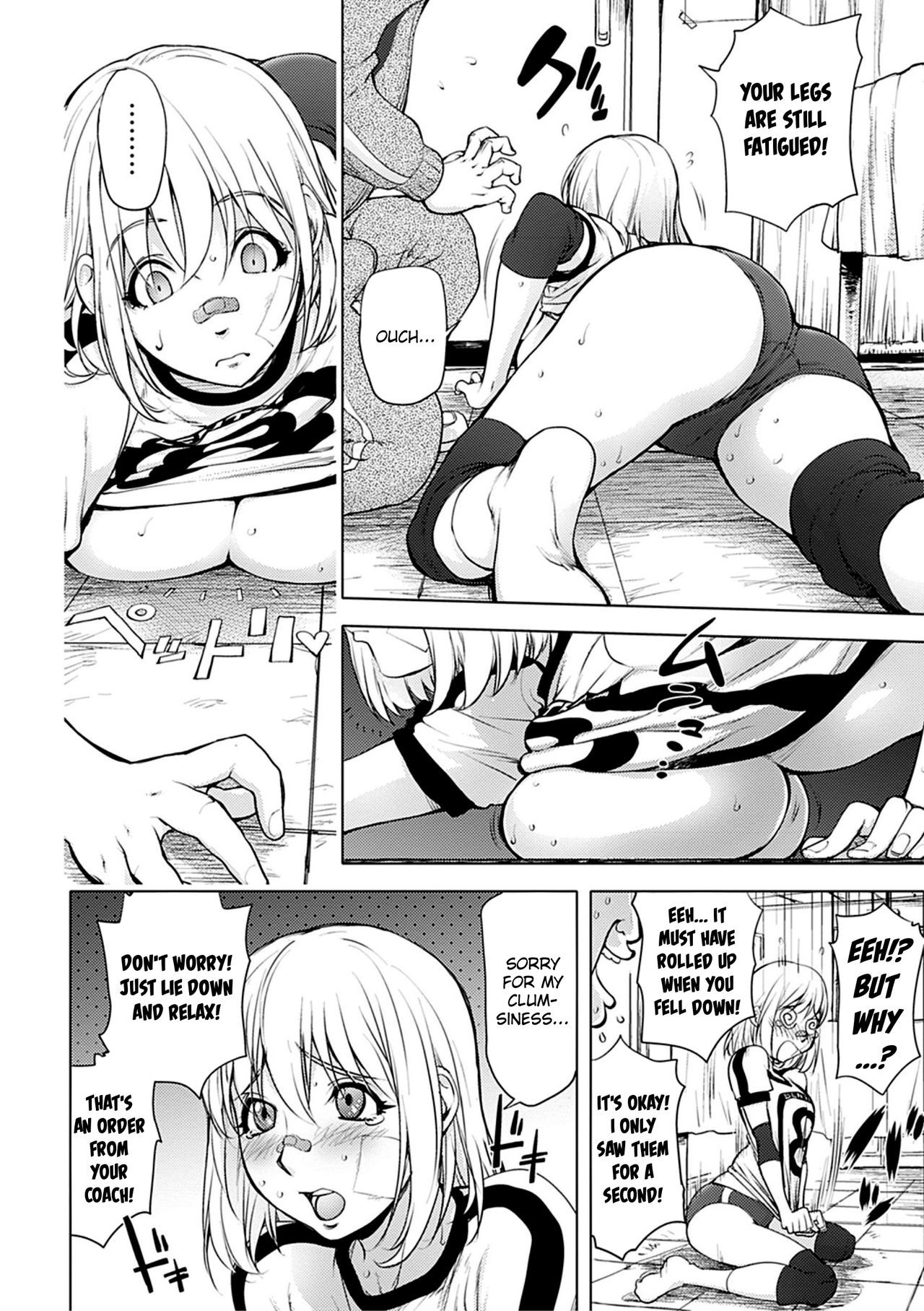 Kaya-nee At The Hotsprings Capitulo 7 - pagina 6 Kaya-nee At The Hotsprings Capitulo 7 - pagina 6