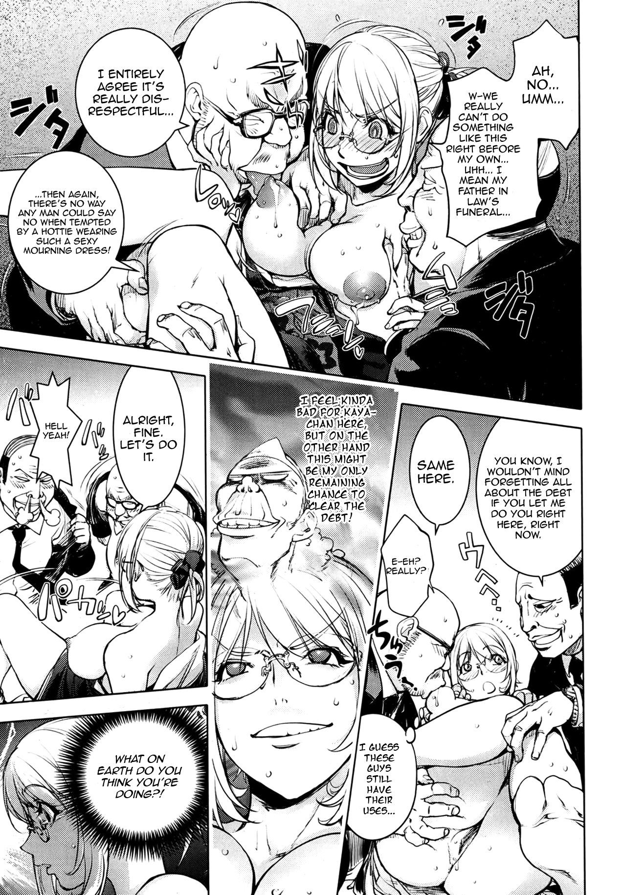 Kaya-nee At The Hotsprings Capitulo 8 - pagina 12 Kaya-nee At The Hotsprings Capitulo 8 - pagina 12
