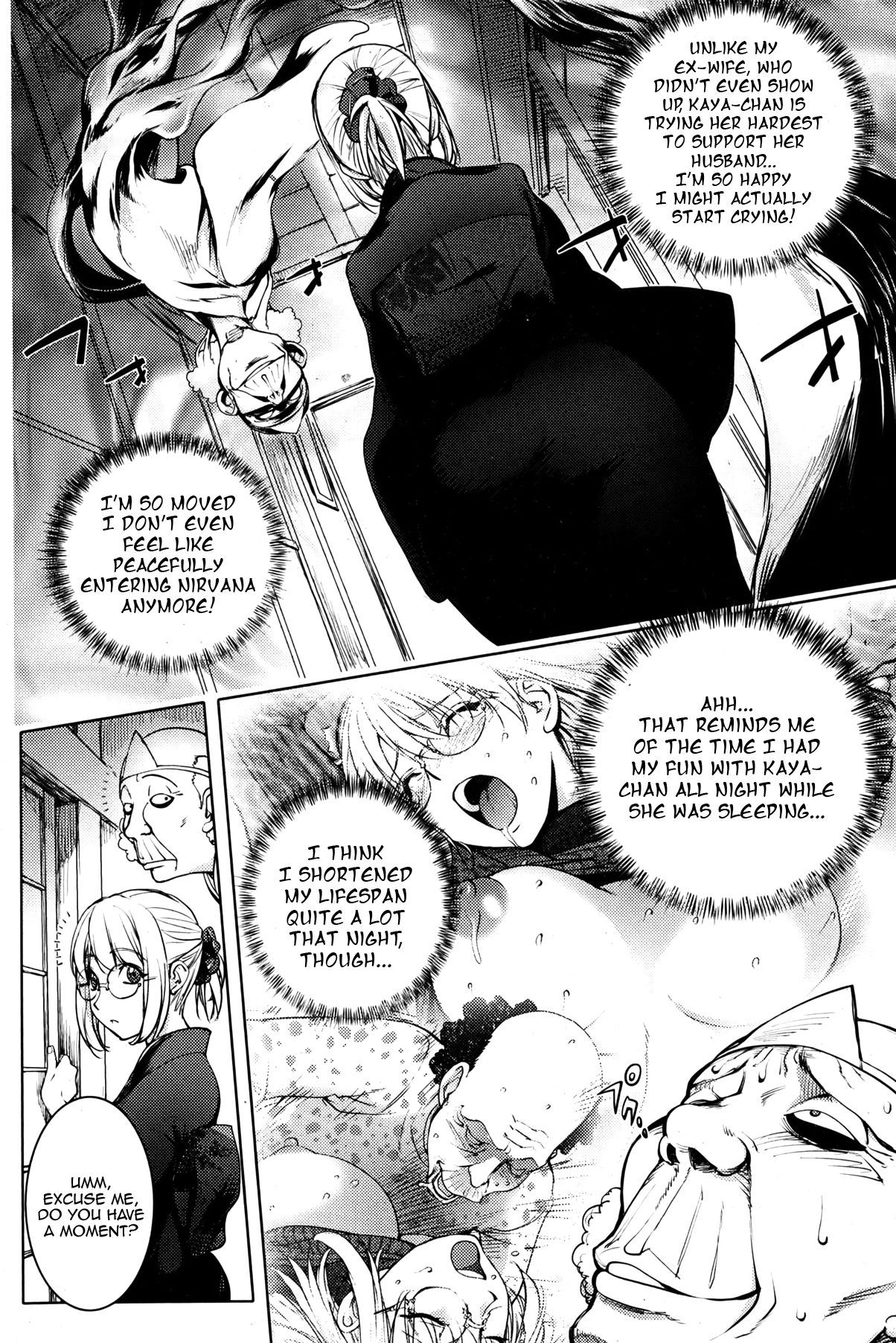 Kaya-nee At The Hotsprings Capitulo 8 - pagina 7 Kaya-nee At The Hotsprings Capitulo 8 - pagina 7
