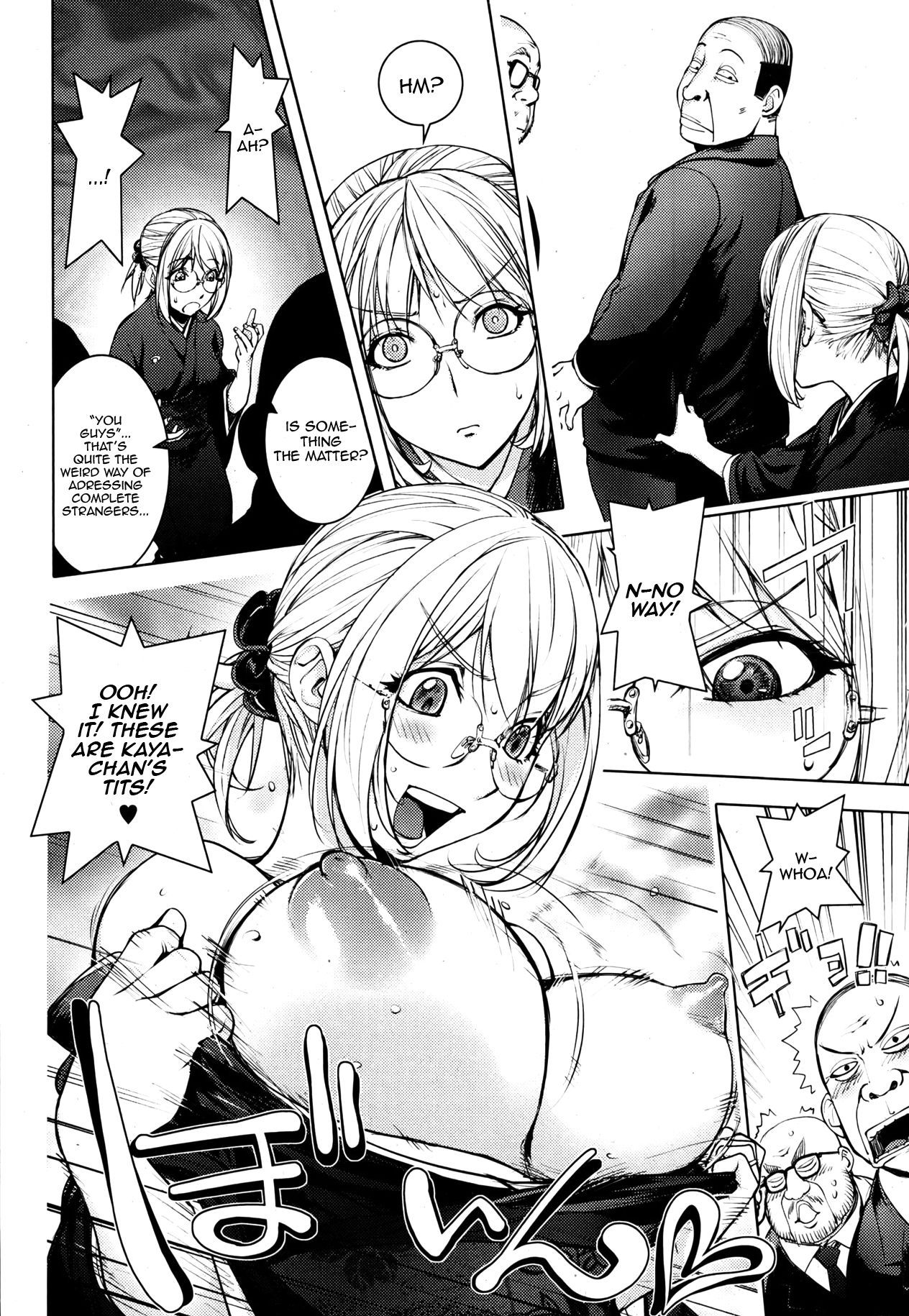 Kaya-nee At The Hotsprings Capitulo 8 - pagina 9 Kaya-nee At The Hotsprings Capitulo 8 - pagina 9