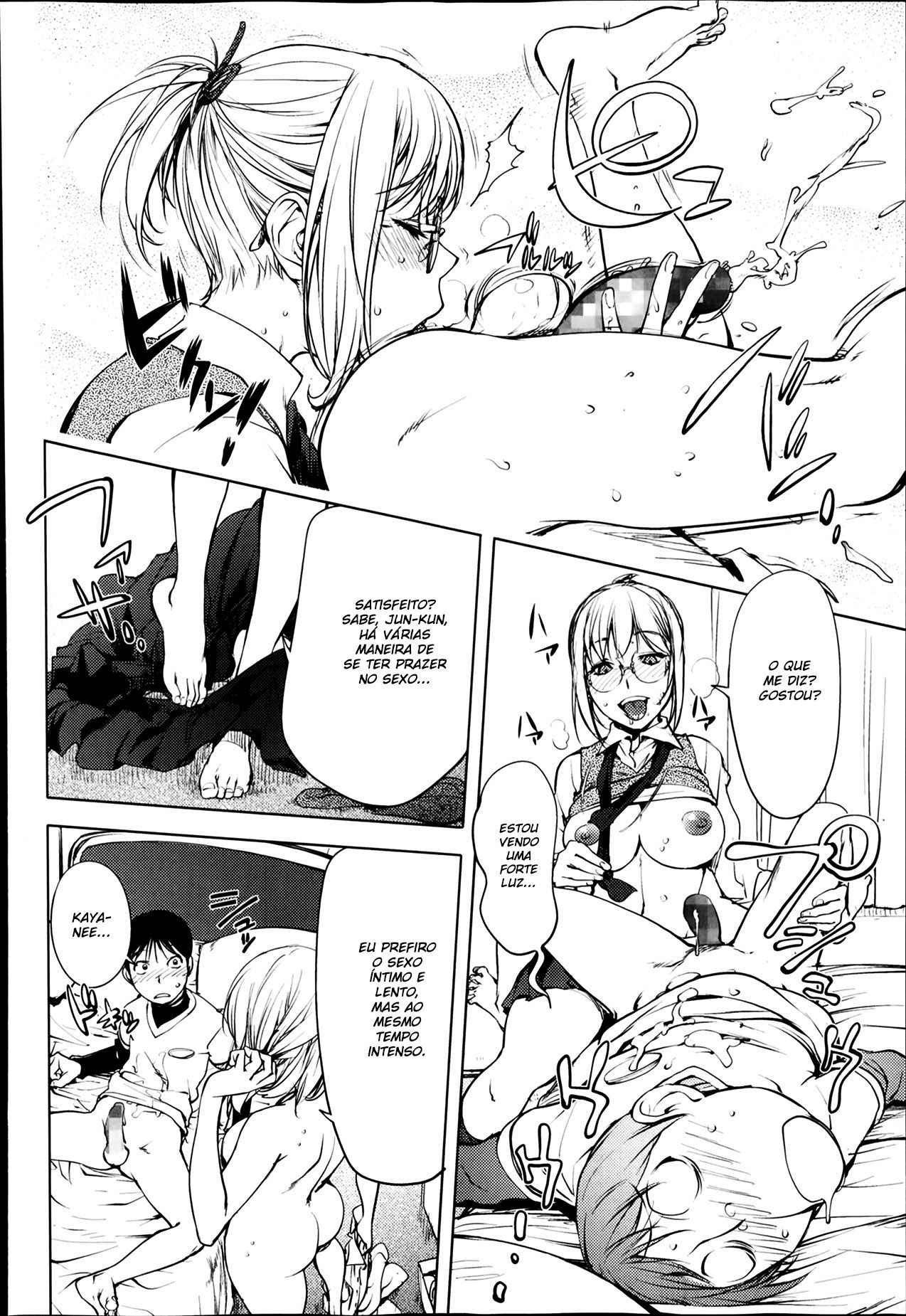 Kaya-nee At The Hotsprings Capitulo 9 - pagina 17
