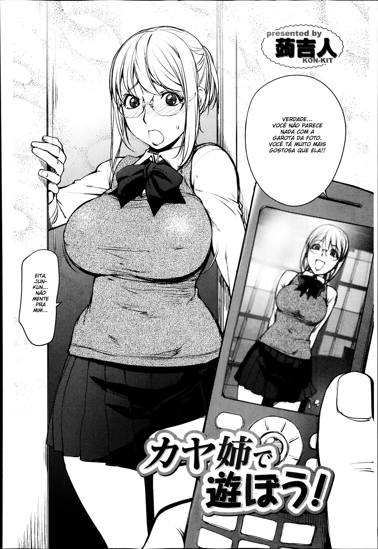 Kaya-nee At The Hotsprings Capitulo 9 - pagina 2