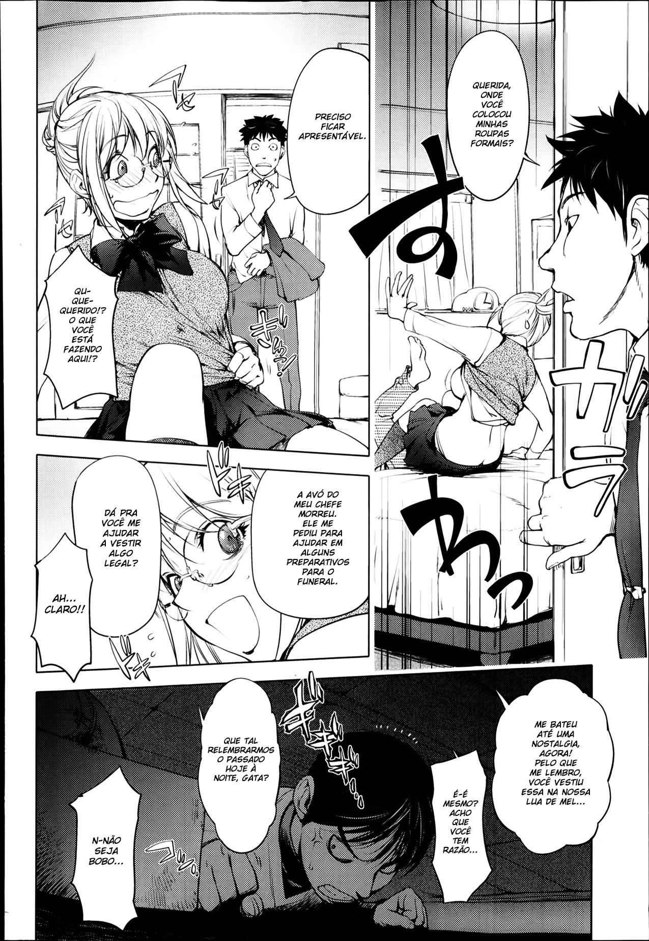 Kaya-nee At The Hotsprings Capitulo 9 - pagina 4