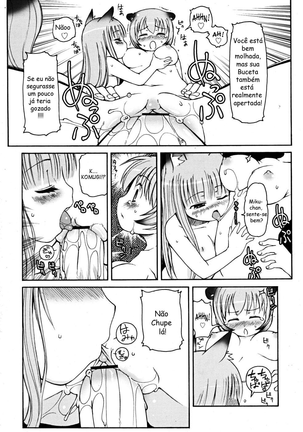 Kemomimi Onsen E Youkoso Capitulo 2 - pagina 17 Kemomimi Onsen E Youkoso Capitulo 2 - pagina 17