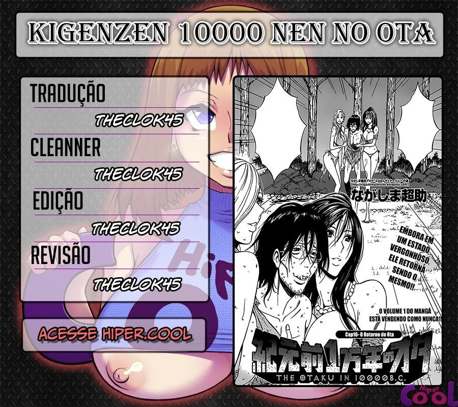 Kigenzen 10000 Nen No Ota Capitulo 14 - pagina 20