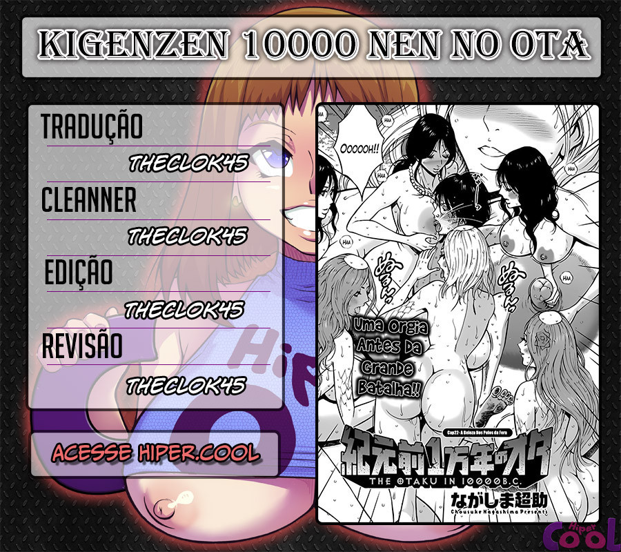 Kigenzen 10000 Nen No Ota Capitulo 22 - pagina 20