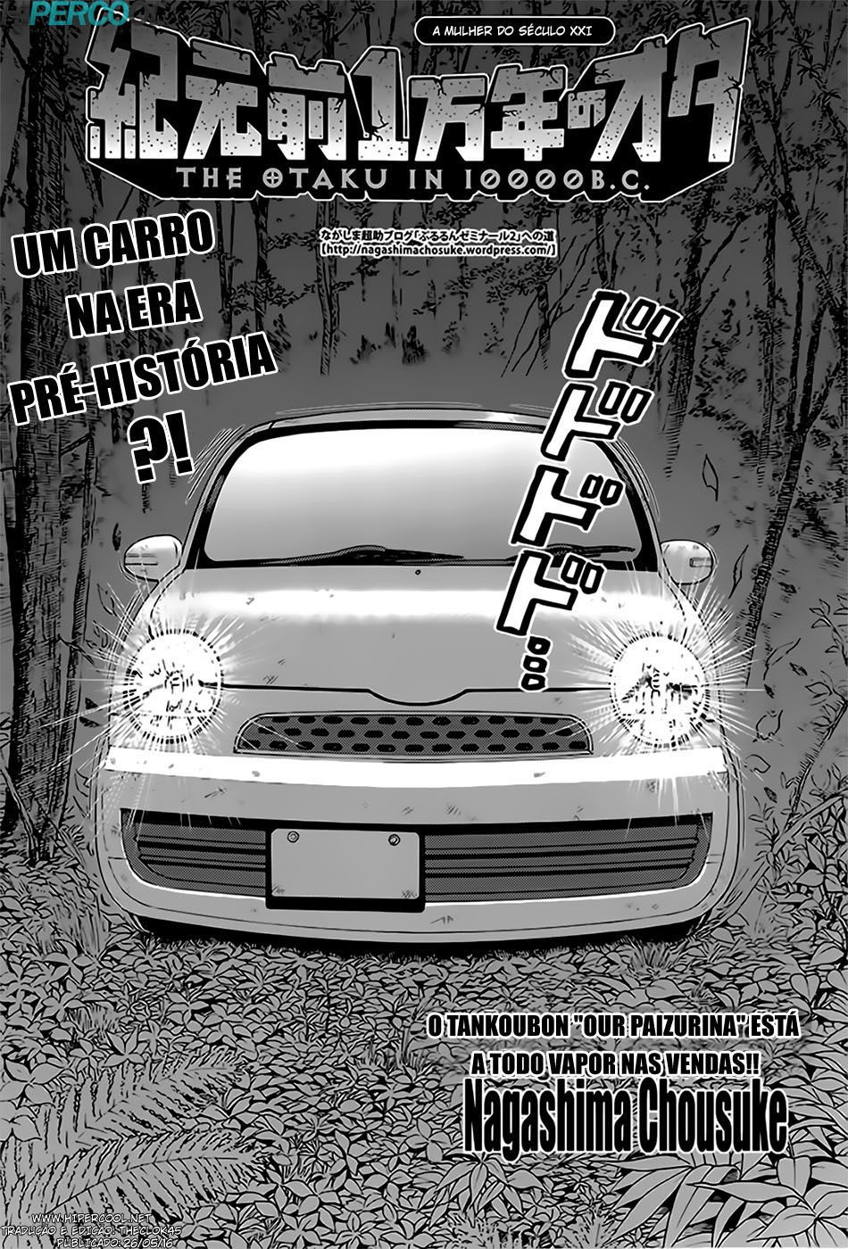 Kigenzen 10000 Nen No Ota Capitulo 7 - pagina 3 Kigenzen 10000 Nen No Ota Capitulo 7 - pagina 3