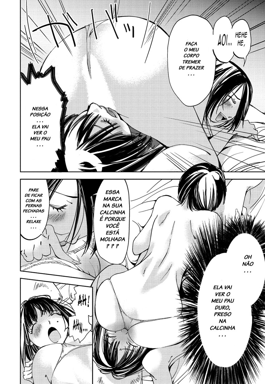 Kimi, Hentai …da Yo Ne Capitulo 3 - pagina 16 Kimi, Hentai …da Yo Ne Capitulo 3 - pagina 16