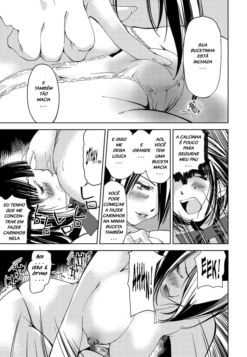 Kimi, Hentai …da Yo Ne Capitulo 3 - pagina 17 Kimi, Hentai …da Yo Ne Capitulo 3 - pagina 17
