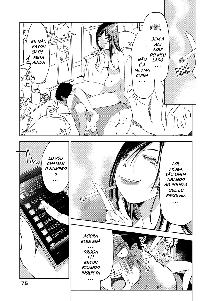 Kimi, Hentai …da Yo Ne Capitulo 3 - pagina 24 Kimi, Hentai …da Yo Ne Capitulo 3 - pagina 24