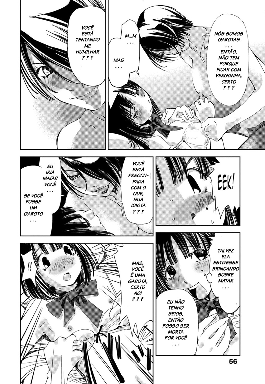 Kimi, Hentai …da Yo Ne Capitulo 3 - pagina 4 Kimi, Hentai …da Yo Ne Capitulo 3 - pagina 4