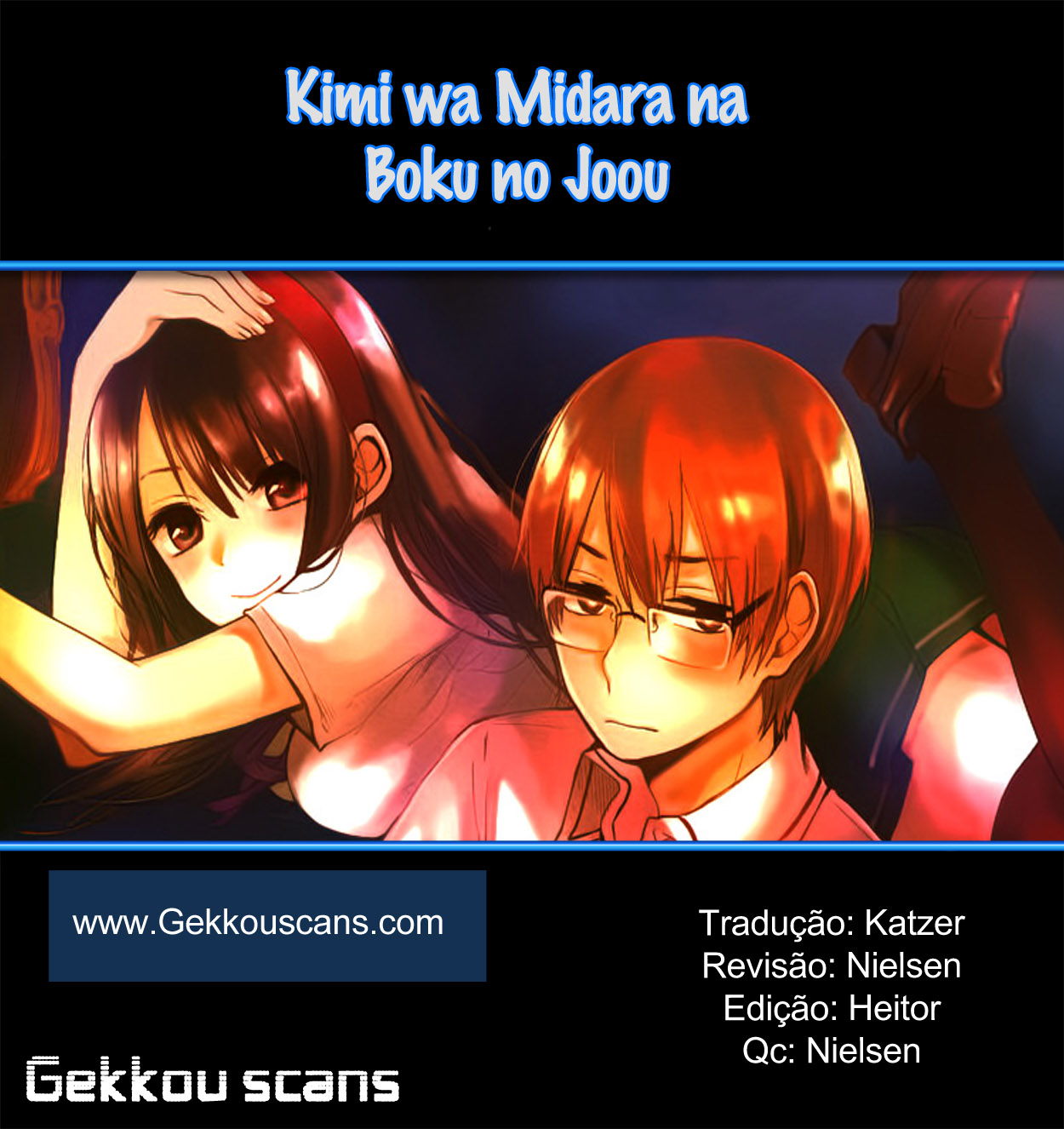 Kimi wa Midara na Boku no Joou Capitulo 1 - pagina 1 Kimi wa Midara na Boku no Joou Capitulo 1 - pagina 1