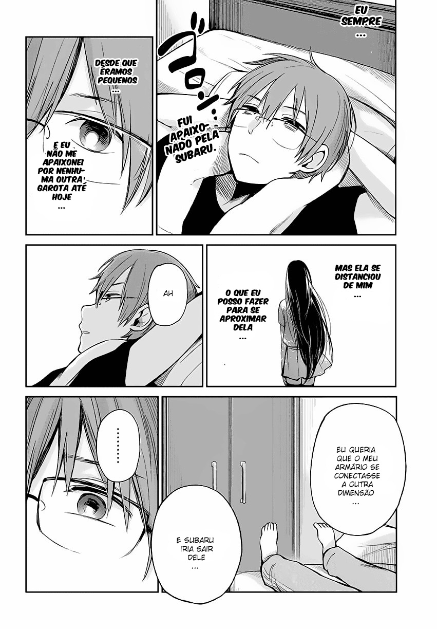 Kimi wa Midara na Boku no Joou Capitulo 1 - pagina 11 Kimi wa Midara na Boku no Joou Capitulo 1 - pagina 11