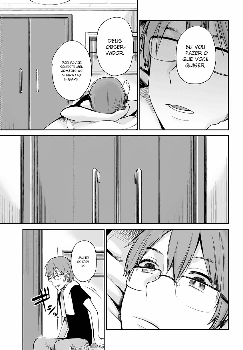 Kimi wa Midara na Boku no Joou Capitulo 1 - pagina 12 Kimi wa Midara na Boku no Joou Capitulo 1 - pagina 12