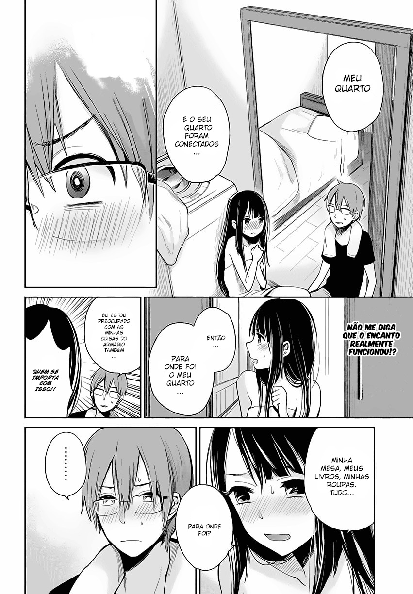 Kimi wa Midara na Boku no Joou Capitulo 1 - pagina 17 Kimi wa Midara na Boku no Joou Capitulo 1 - pagina 17