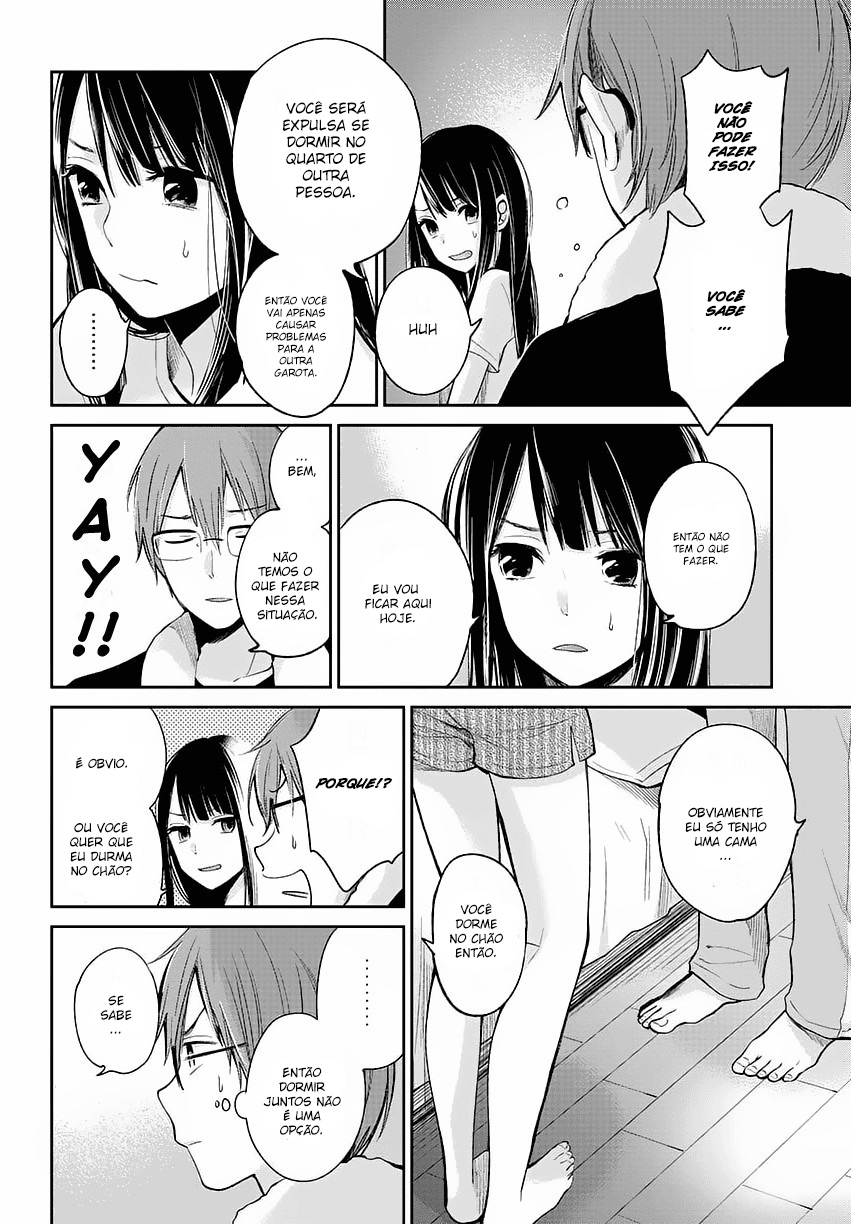Kimi wa Midara na Boku no Joou Capitulo 1 - pagina 19 Kimi wa Midara na Boku no Joou Capitulo 1 - pagina 19