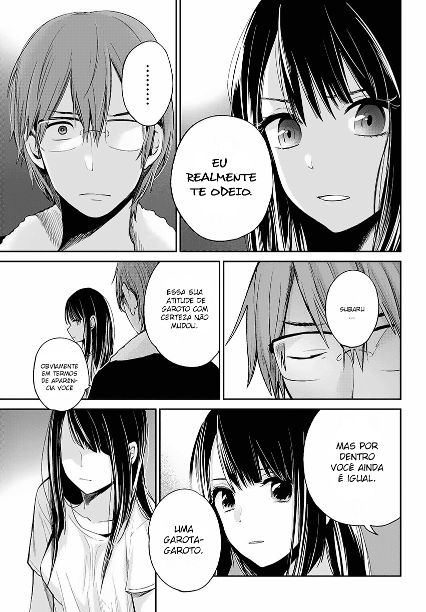 Kimi wa Midara na Boku no Joou Capitulo 1 - pagina 20 Kimi wa Midara na Boku no Joou Capitulo 1 - pagina 20