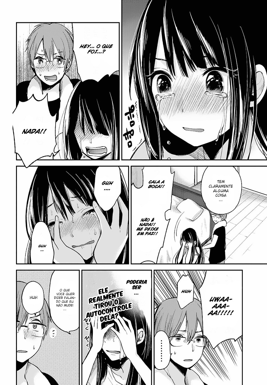 Kimi wa Midara na Boku no Joou Capitulo 1 - pagina 25 Kimi wa Midara na Boku no Joou Capitulo 1 - pagina 25