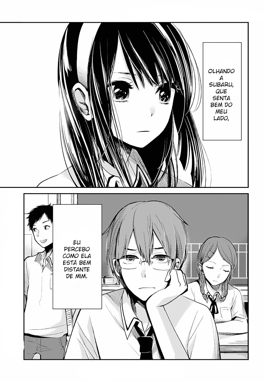 Kimi wa Midara na Boku no Joou Capitulo 1 - pagina 3 Kimi wa Midara na Boku no Joou Capitulo 1 - pagina 3