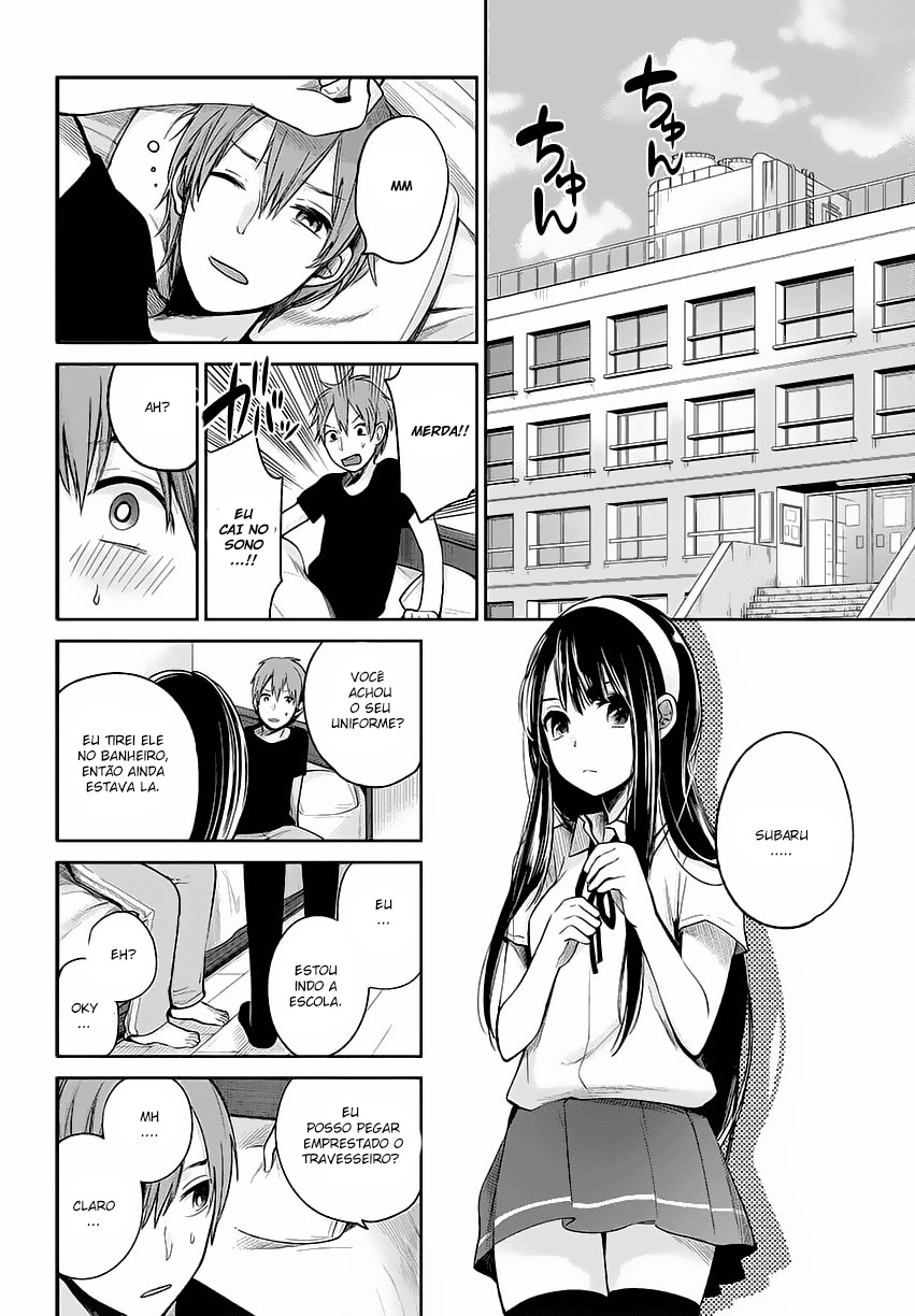 Kimi wa Midara na Boku no Joou Capitulo 1 - pagina 35 Kimi wa Midara na Boku no Joou Capitulo 1 - pagina 35