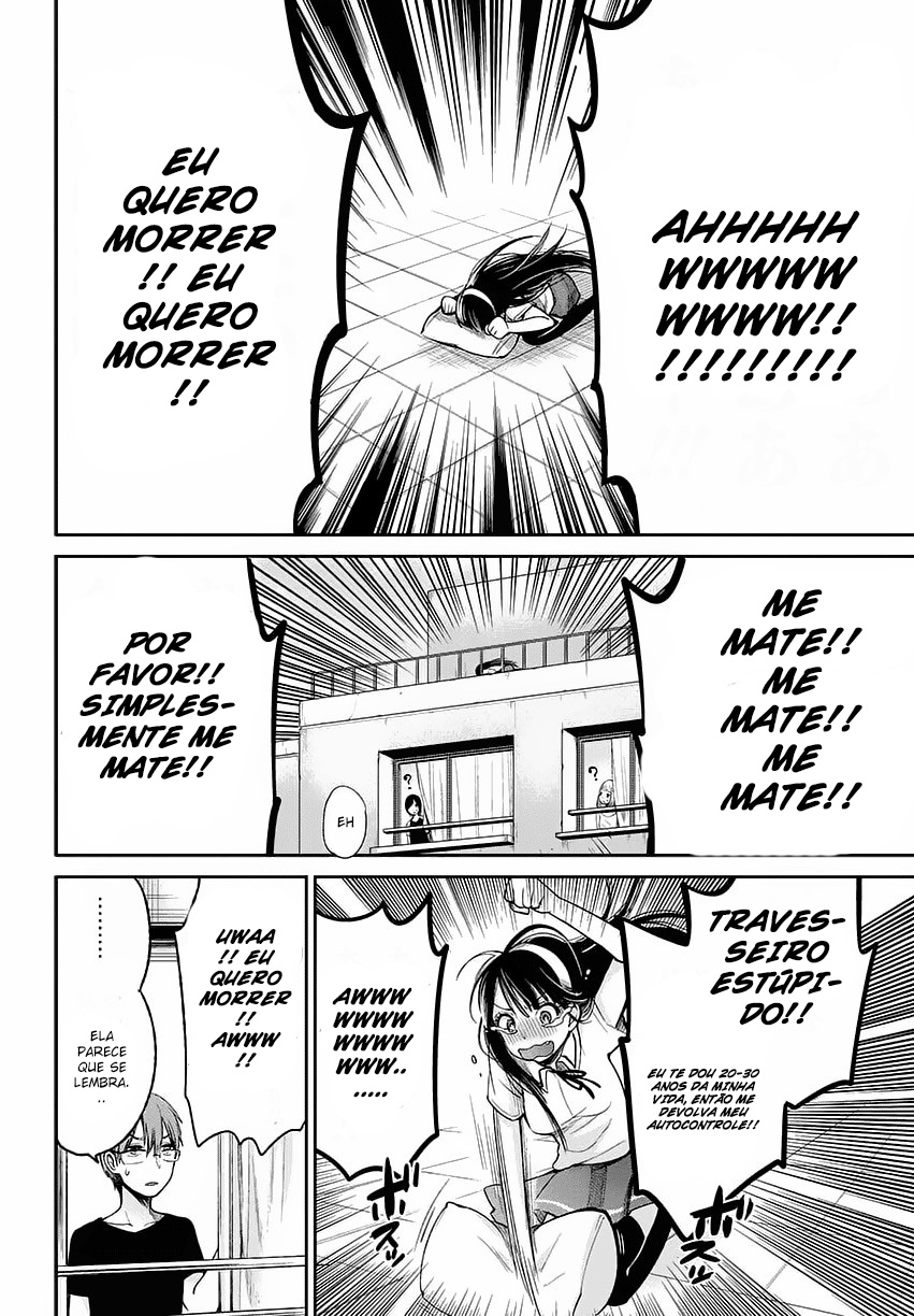 Kimi wa Midara na Boku no Joou Capitulo 1 - pagina 37 Kimi wa Midara na Boku no Joou Capitulo 1 - pagina 37
