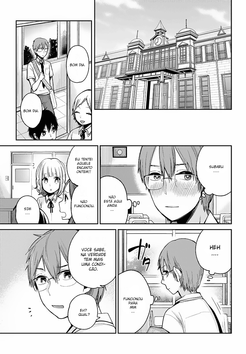 Kimi wa Midara na Boku no Joou Capitulo 1 - pagina 38 Kimi wa Midara na Boku no Joou Capitulo 1 - pagina 38