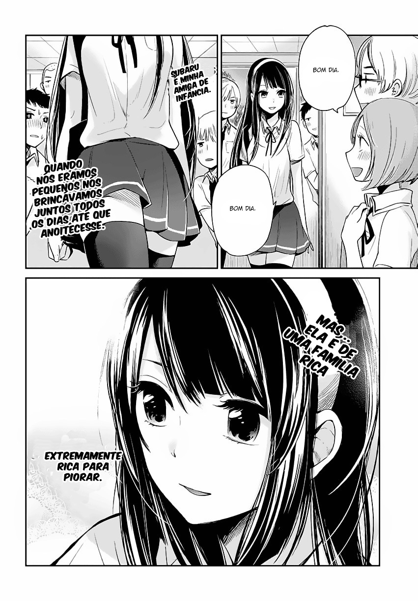 Kimi wa Midara na Boku no Joou Capitulo 1 - pagina 4 Kimi wa Midara na Boku no Joou Capitulo 1 - pagina 4