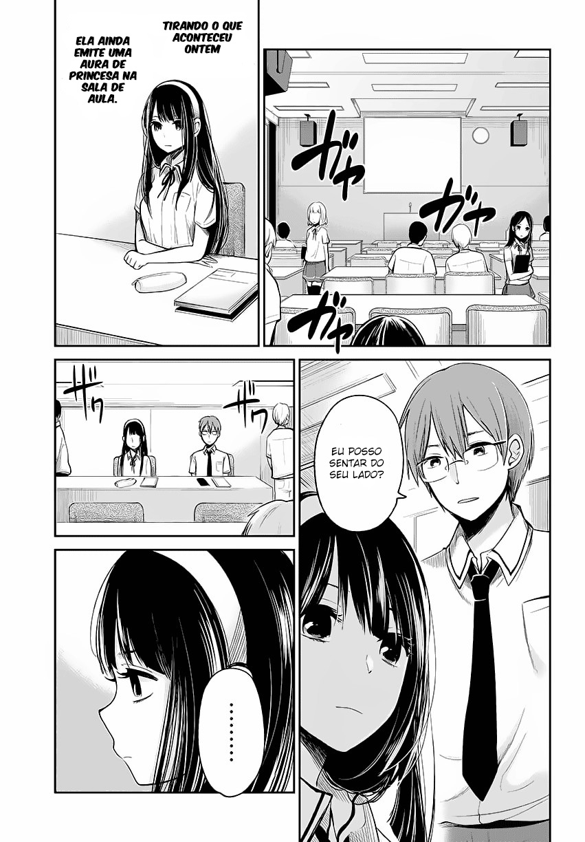 Kimi wa Midara na Boku no Joou Capitulo 1 - pagina 40 Kimi wa Midara na Boku no Joou Capitulo 1 - pagina 40