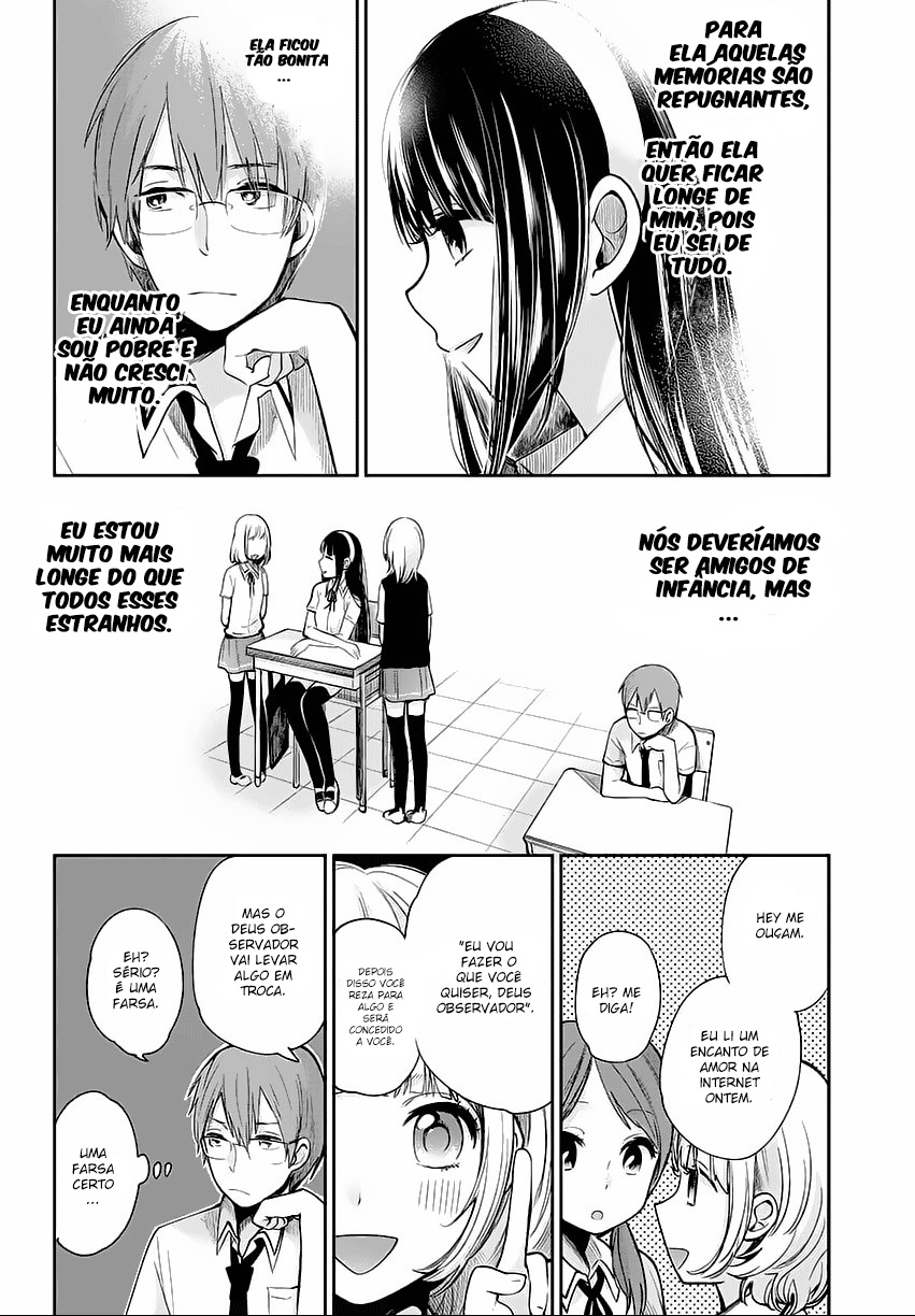 Kimi wa Midara na Boku no Joou Capitulo 1 - pagina 8 Kimi wa Midara na Boku no Joou Capitulo 1 - pagina 8