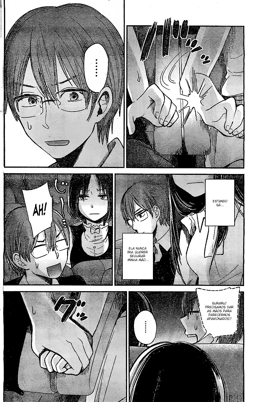 Kimi wa Midara na Boku no Joou Capitulo 10 - pagina 11