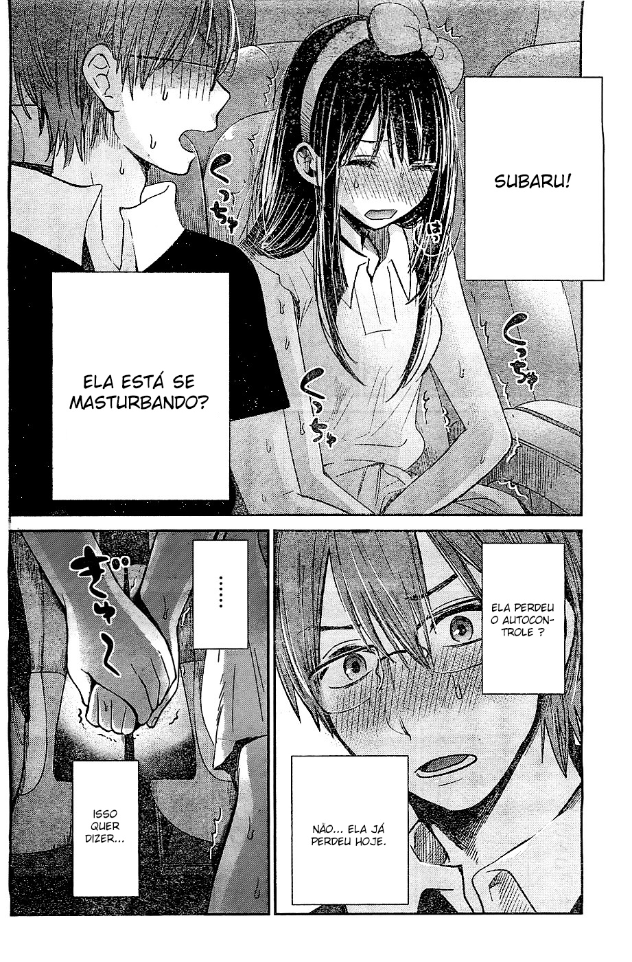 Kimi wa Midara na Boku no Joou Capitulo 10 - pagina 13