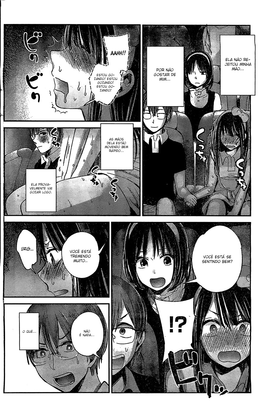 Kimi wa Midara na Boku no Joou Capitulo 10 - pagina 15