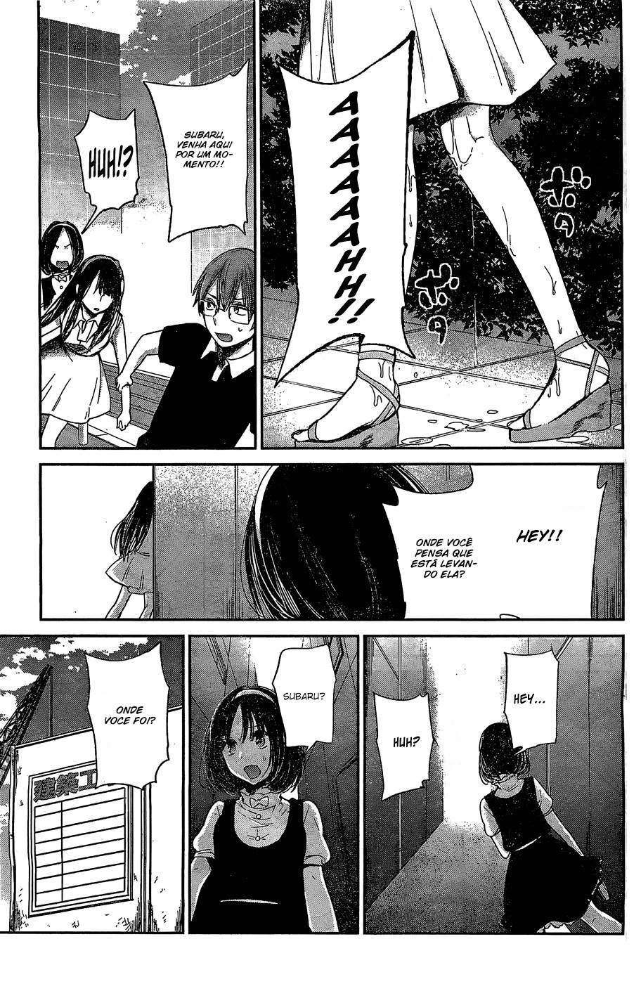 Kimi wa Midara na Boku no Joou Capitulo 10 - pagina 18