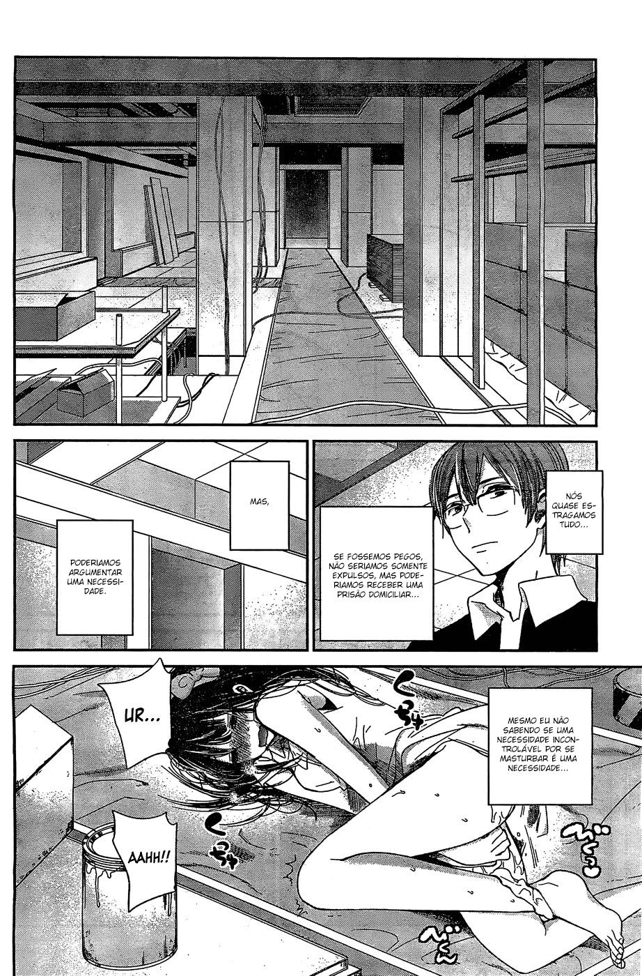 Kimi wa Midara na Boku no Joou Capitulo 10 - pagina 19