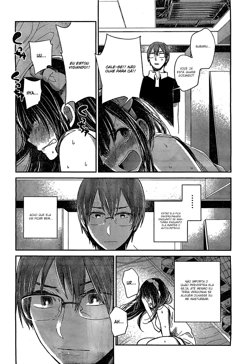 Kimi wa Midara na Boku no Joou Capitulo 10 - pagina 20