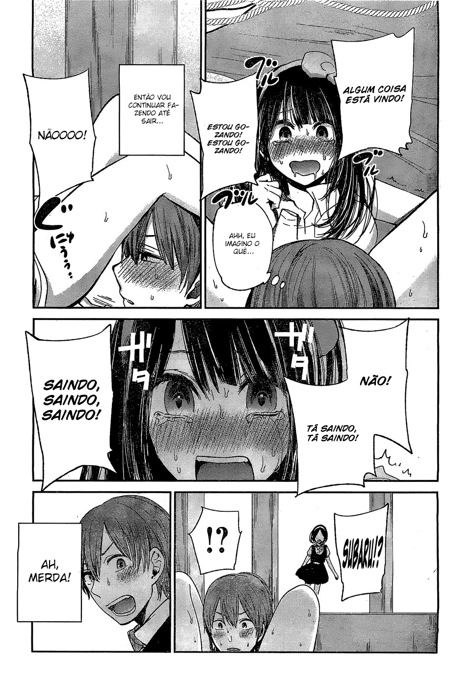 Kimi wa Midara na Boku no Joou Capitulo 10 - pagina 26