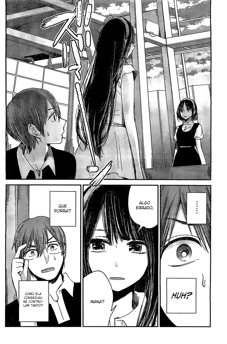 Kimi wa Midara na Boku no Joou Capitulo 10 - pagina 27