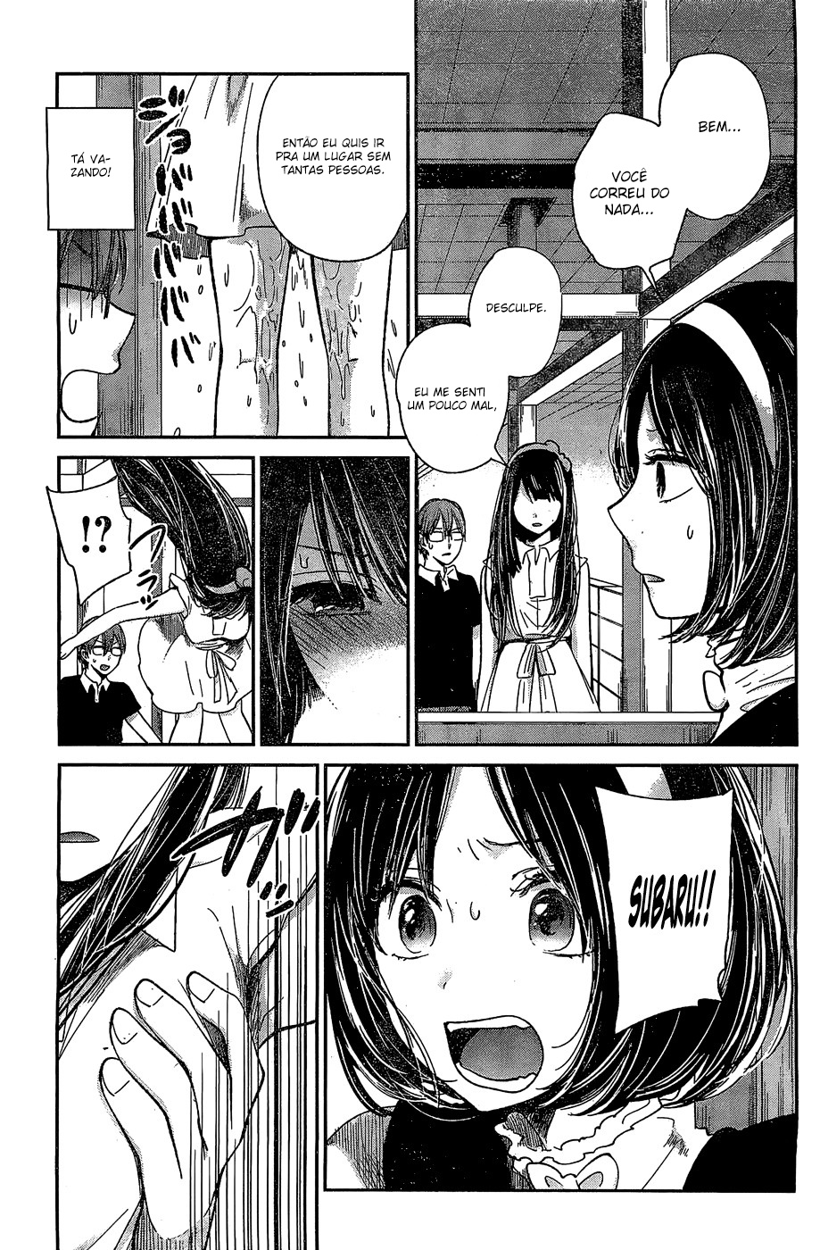 Kimi wa Midara na Boku no Joou Capitulo 10 - pagina 28