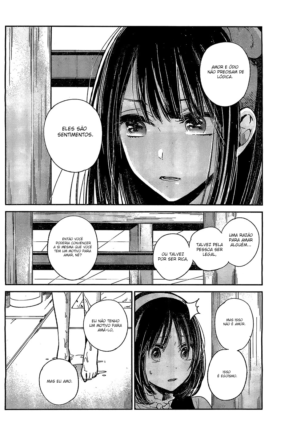 Kimi wa Midara na Boku no Joou Capitulo 10 - pagina 31