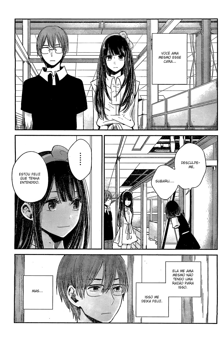 Kimi wa Midara na Boku no Joou Capitulo 10 - pagina 34