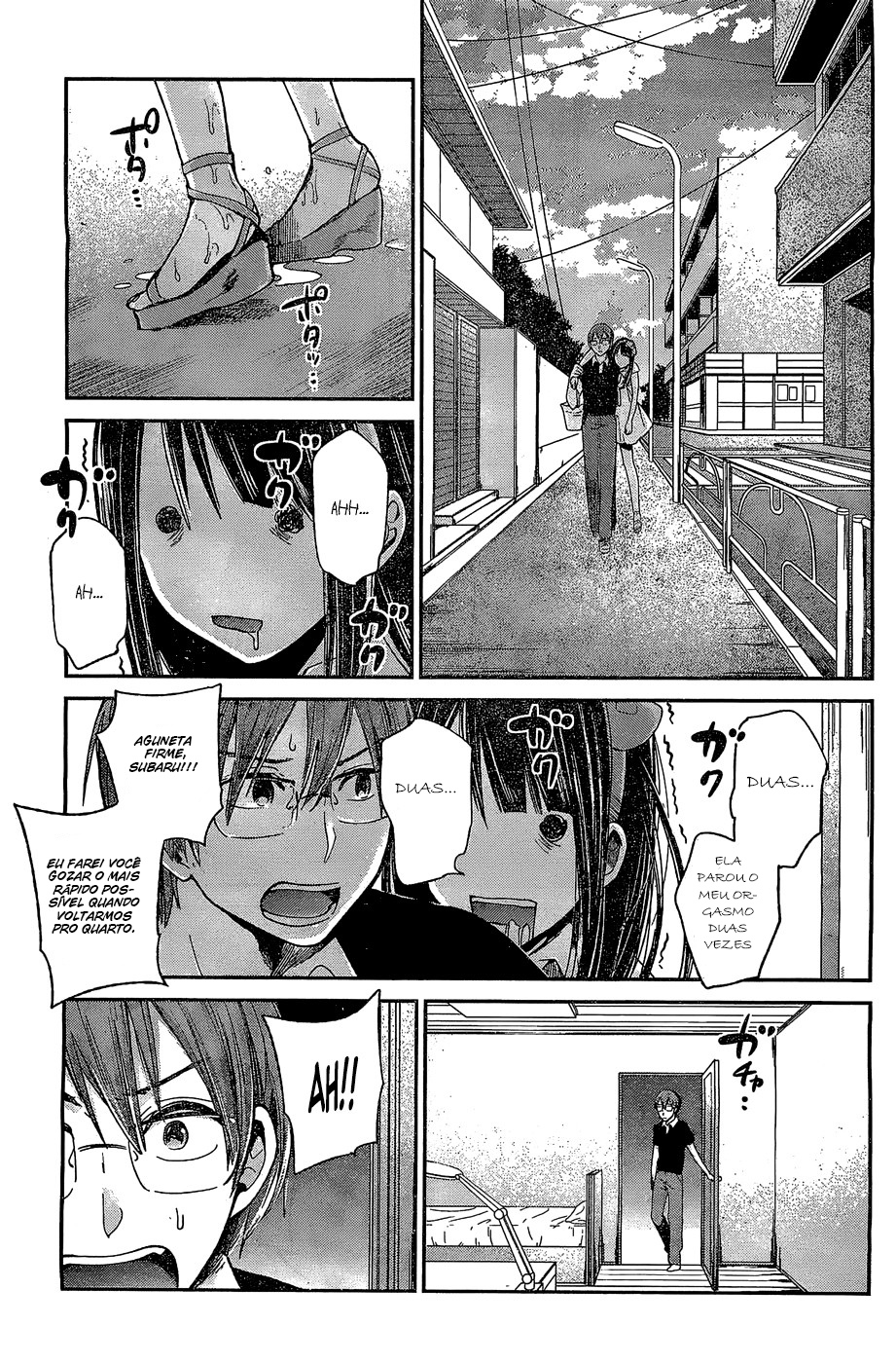 Kimi wa Midara na Boku no Joou Capitulo 10 - pagina 36