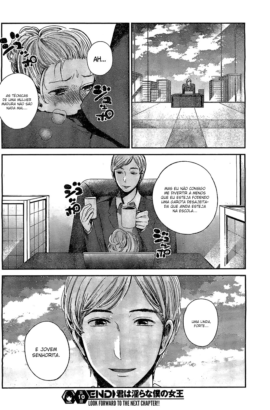 Kimi wa Midara na Boku no Joou Capitulo 10 - pagina 39