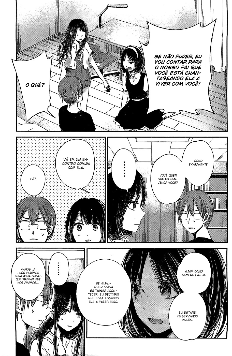 Kimi wa Midara na Boku no Joou Capitulo 10 - pagina 5