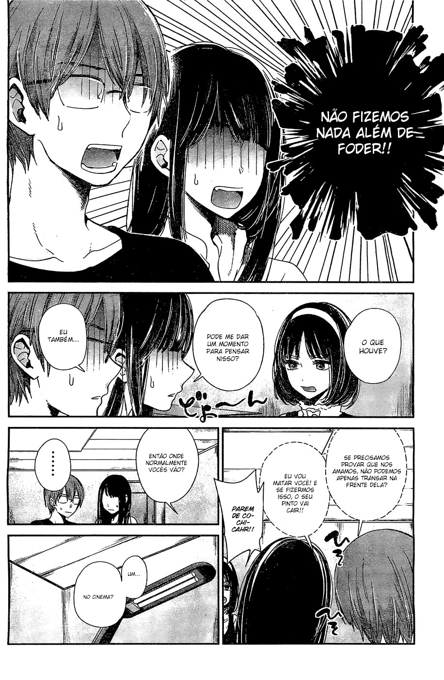 Kimi wa Midara na Boku no Joou Capitulo 10 - pagina 7